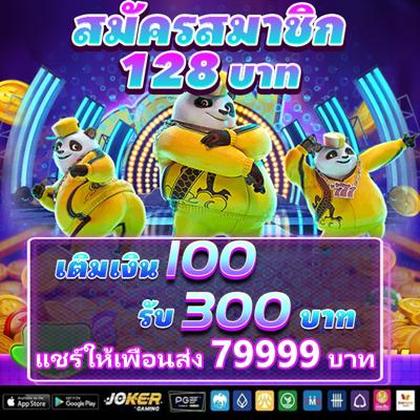 277BET