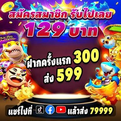 277BET