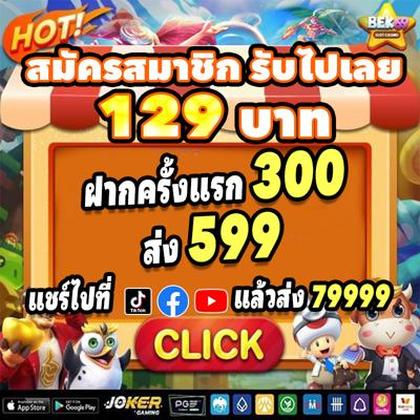 277BET