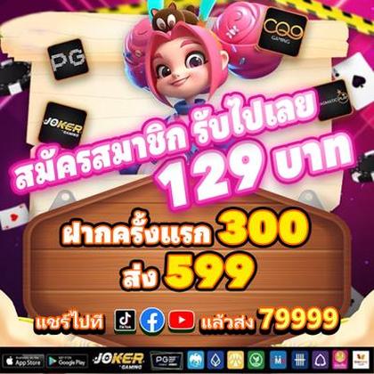 277BET