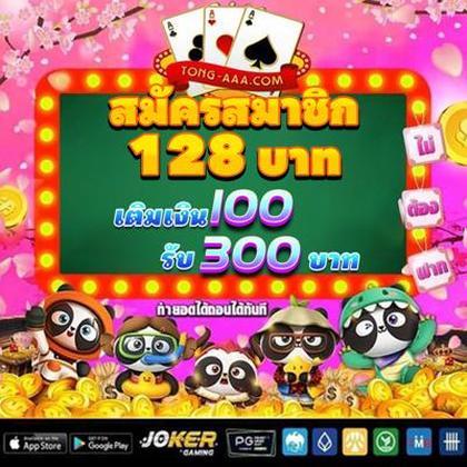277BET