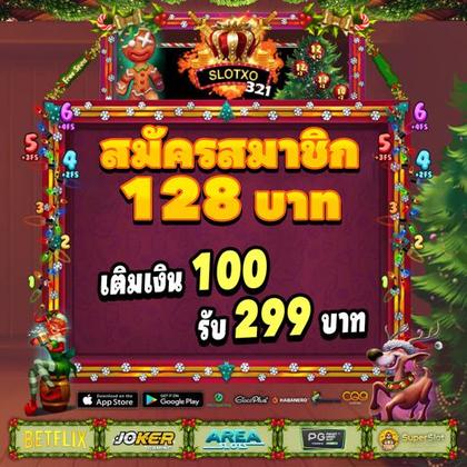 277BET