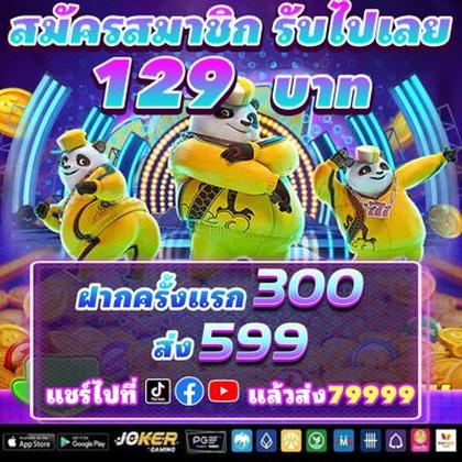 277BET