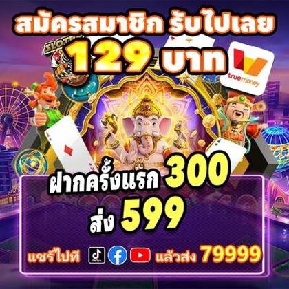 277BET